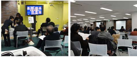日本美容外科学会