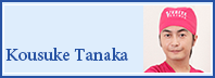 Dr.tanaka